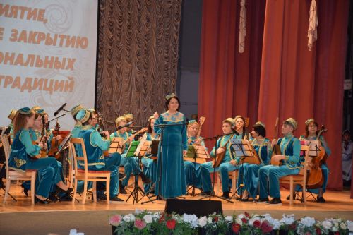 В Нурлате торжественное закрытие Года национальных культур и традиций прошло в обновленном зале Дворца культуры