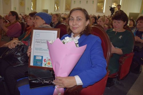 В Нурлате торжественное закрытие Года национальных культур и традиций прошло в обновленном зале Дворца культуры