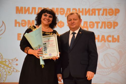 В Нурлате торжественное закрытие Года национальных культур и традиций прошло в обновленном зале Дворца культуры