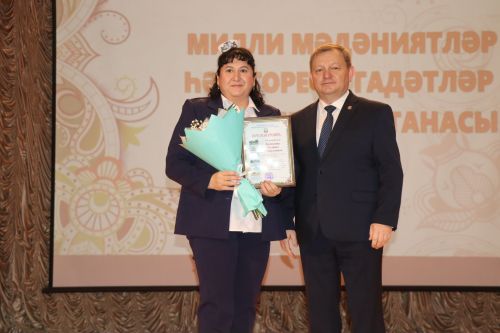В Нурлате торжественное закрытие Года национальных культур и традиций прошло в обновленном зале Дворца культуры