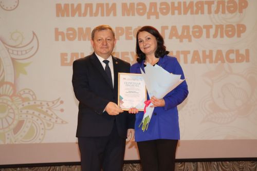 В Нурлате торжественное закрытие Года национальных культур и традиций прошло в обновленном зале Дворца культуры
