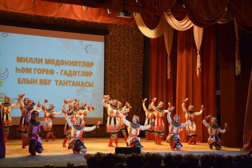 В Нурлате торжественное закрытие Года национальных культур и традиций прошло в обновленном зале Дворца культуры