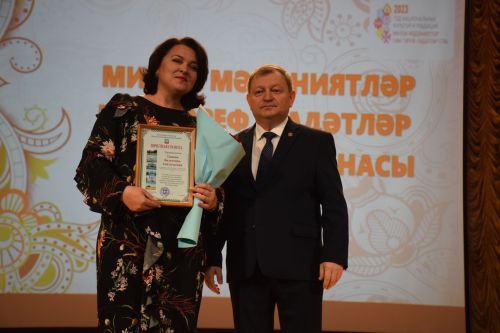 В Нурлате торжественное закрытие Года национальных культур и традиций прошло в обновленном зале Дворца культуры