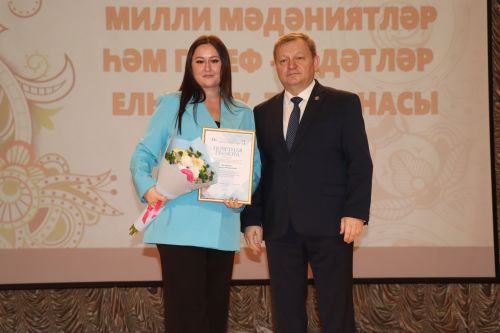 В Нурлате торжественное закрытие Года национальных культур и традиций прошло в обновленном зале Дворца культуры