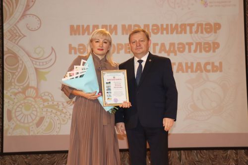 В Нурлате торжественное закрытие Года национальных культур и традиций прошло в обновленном зале Дворца культуры