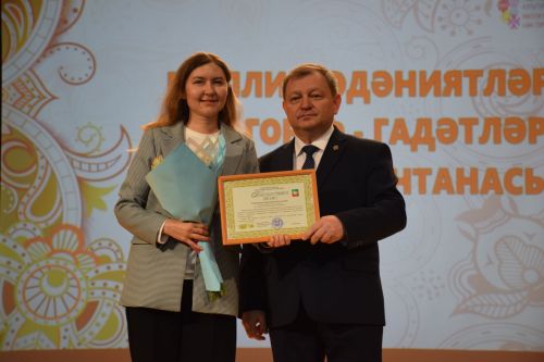 В Нурлате торжественное закрытие Года национальных культур и традиций прошло в обновленном зале Дворца культуры