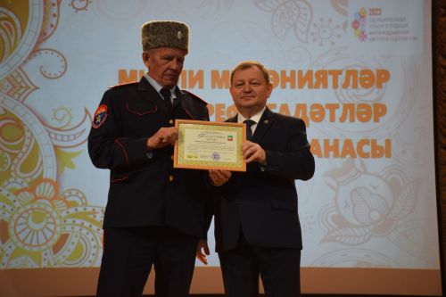 В Нурлате торжественное закрытие Года национальных культур и традиций прошло в обновленном зале Дворца культуры