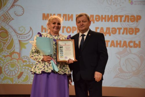 В Нурлате торжественное закрытие Года национальных культур и традиций прошло в обновленном зале Дворца культуры