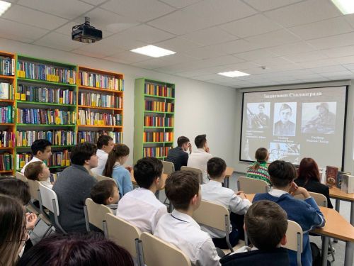 Со старшеклассниками Нурлата провели военно-патриотический час «Горячий снег Сталинграда»