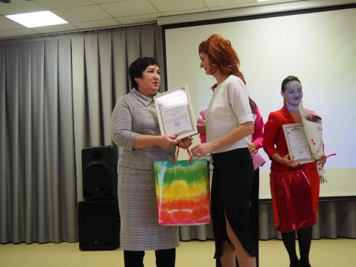 В Нурлате чествовали победителей и призеров конкурса педагогического мастерства «Воспитать человека»