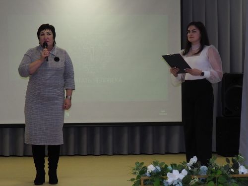 В Нурлате чествовали победителей и призеров конкурса педагогического мастерства «Воспитать человека»