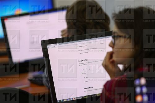 Татарстанских школьников приглашают к участию в дополнительном наборе в проект «Код будущего»