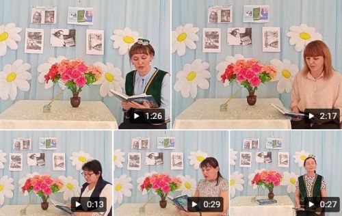 Воспитатели детского сада «Сказка» города Нурлат организовали мероприятие по чтению стихов