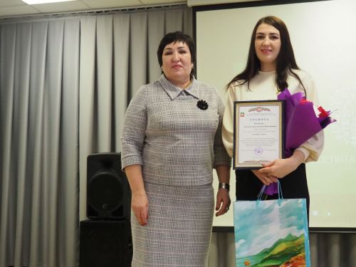 В Нурлате чествовали победителей и призеров конкурса педагогического мастерства «Воспитать человека»