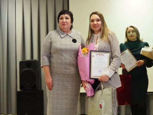 В Нурлате чествовали победителей и призеров конкурса педагогического мастерства «Воспитать человека»