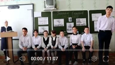 Учащиеся Фомкинской школы подготовили видеоролик на конкурс “Неповторимая мелодия”