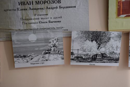 Нурлатская делегация посетила могилу земляка Гакиля Сагирова в день его 85-летия