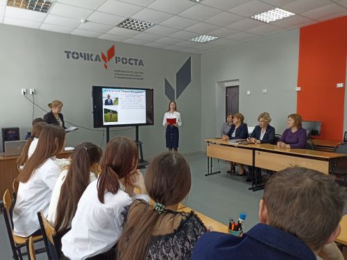 В Бурметьевской средней школе прошел парламентский урок