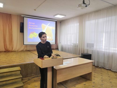 В городской школе №2 состоялась встреча выпускников