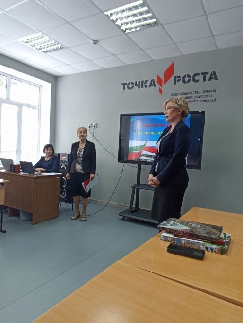В Бурметьевской средней школе прошел парламентский урок