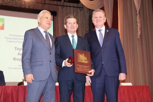 В Нурлате в работе сессии принял участие Фарид Мухаметшин