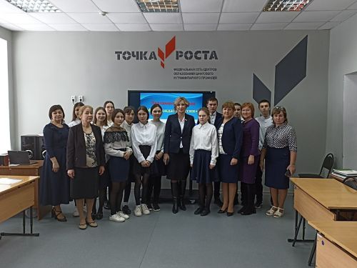 В Бурметьевской средней школе прошел парламентский урок