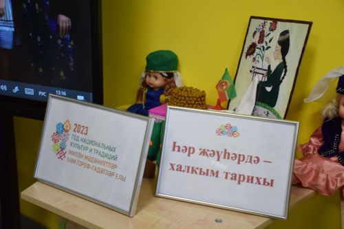 Фарид Мухаметшин посетил школу №1 города Нурлат