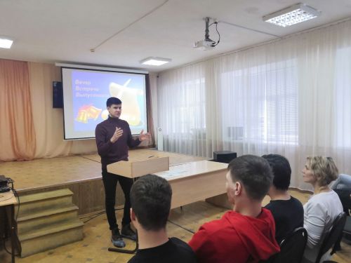 В городской школе №2 состоялась встреча выпускников