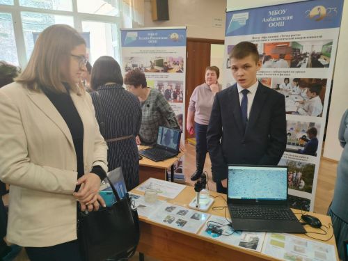 Руководители Центров «Точка роста» Нурлатского района участвовали в республиканском семинаре