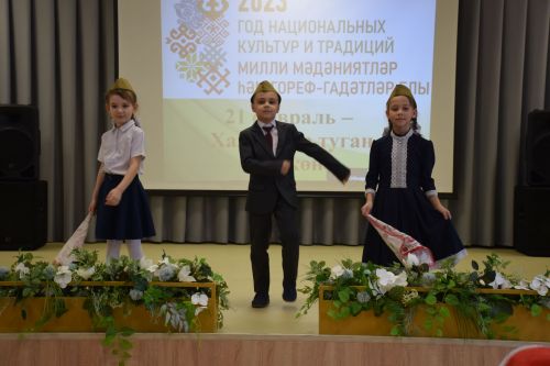 В Нурлате отметили День родного языка
