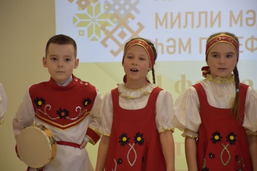 В Нурлате отметили День родного языка