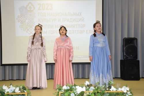 В Нурлате отметили День родного языка
