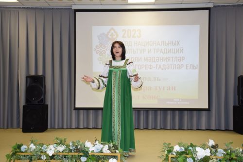 В Нурлате отметили День родного языка