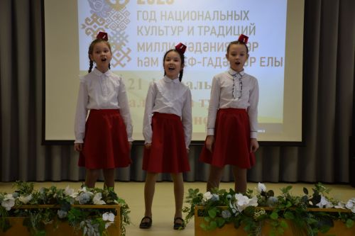 В Нурлате отметили День родного языка