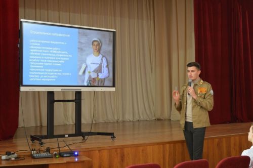 Нурлатские студенты встретились с представителями Республиканского центра студотрядов