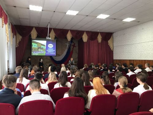 В школах Нурлата прошли профориентационные встречи
