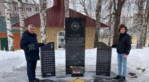 Отца погибшего на СВО нурлатца Федора Кульметьева пригласили на концерт Фирдуса Тямаева