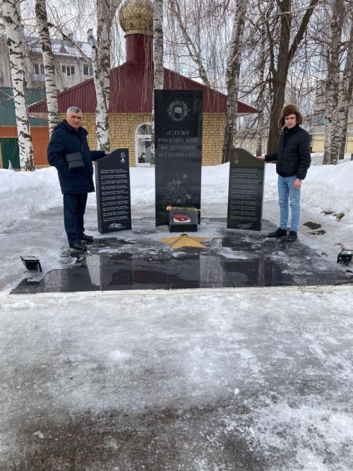 Отца погибшего на СВО нурлатца Федора Кульметьева пригласили на концерт Фирдуса Тямаева