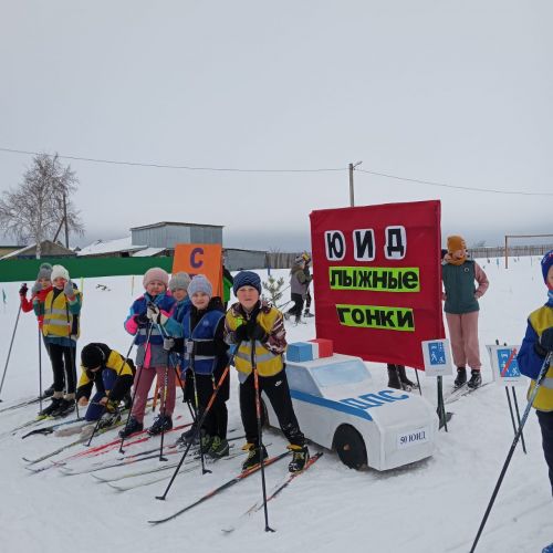 Более 50 юных нурлатцев приняли участие в «ЮИДовской лыжне»