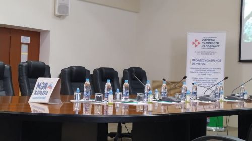 Для нурлатских старшеклассников провели профориентационный день