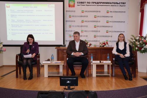 Глава района Алмаз Ахметшин встретился с предпринимателями Нурлата