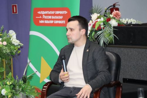 В Нурлате презентовали проект «Движение первых»