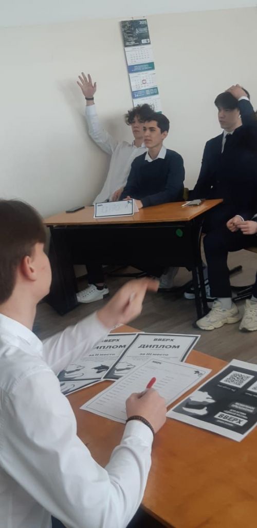 Старшеклассники городской школы №9 приняли участие в квиз-игре «Крым – наш»