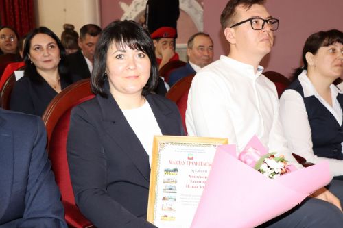 В Нурлате дали старт Году педагога и наставника