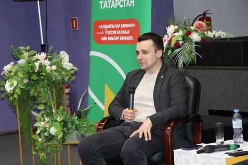В Нурлате презентовали проект «Движение первых»