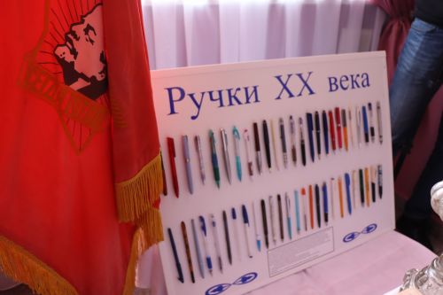 В Нурлате дали старт Году педагога и наставника