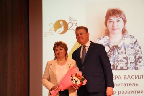 В Нурлате дали старт Году педагога и наставника