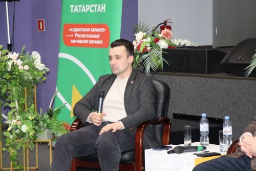 В Нурлате презентовали проект «Движение первых»