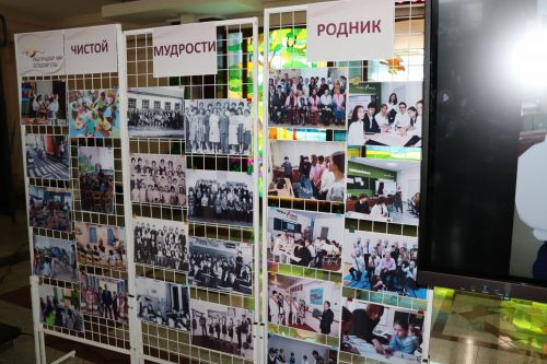В Нурлате дали старт Году педагога и наставника