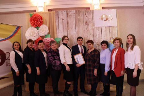 В Нурлате дали старт Году педагога и наставника